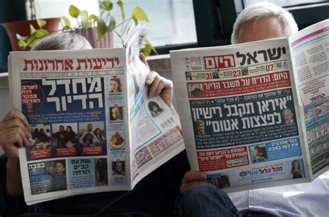 israeli newspapers by circulation